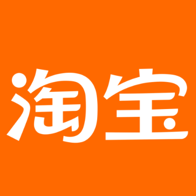 城厢淘宝云仓一件代发，淘宝菜鸟电子面单快递仓储代发