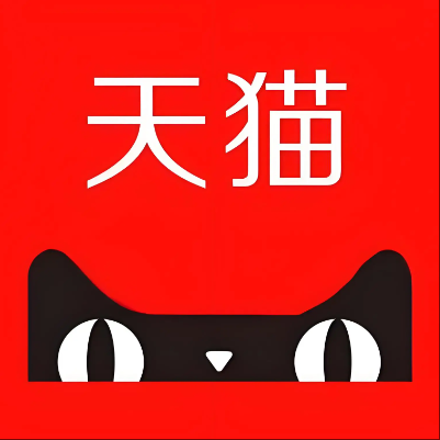 城厢天猫云仓一件代发，天猫电子面单快递仓储代发